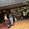 珈琲舎のだ シャンボール大名店