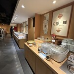 しゃぶ葉 渋谷駅前店 - 主食