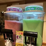 しゃぶ葉 - ファンタフローズンが楽しめる！