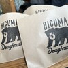 ヒグマドーナッツ×コーヒーライツ