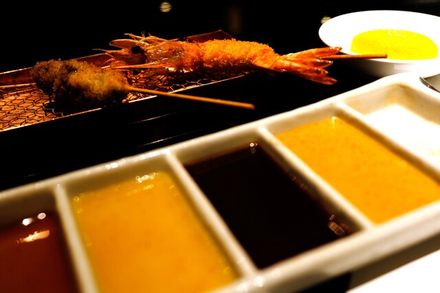 Shuns Rukuai Ire Ten photo 3