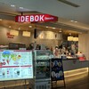 IDEBOK Sweets Cafe 海ほたる店
