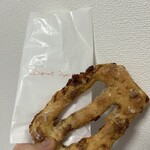 ダンディゾン - 