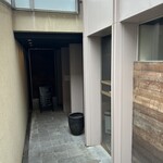 ダンディゾン - 