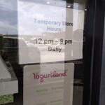 yogurtland - 
