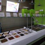 yogurtland - 