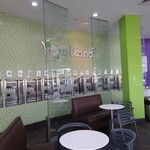 yogurtland - 