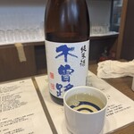 信州おさけ村 - 