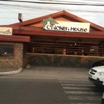 Chicken House - 