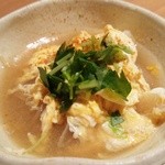 和味　大輔 - 卵と玉ねぎ