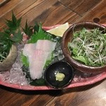 Hitomi Sansou - 『岩魚と中骨焼きと野菜の和え物』・『岩魚の刺身』・『岩魚のカルパッチョ』