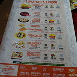 Hacienda del cielo MODERN MEXICANO - メニューでございます