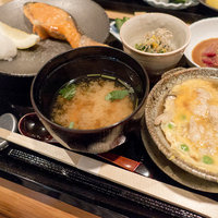 帰燕 - 