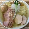HONJO NOODLE HOUSE