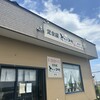 定食屋とし&のり 当別店