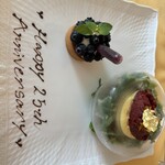 クイーン・アリス - 