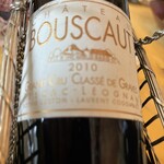 クイーン・アリス - 