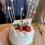 クイーン・アリス - 