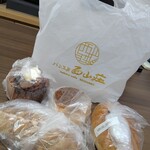 パン工房 西山荘 - 