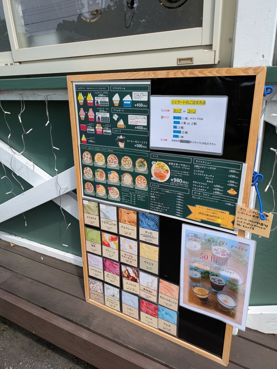 ルチアーノページ LUCIANO | LUIGI BORRELLI TOKYO ONLINE STORE（ルイジボレッリ