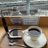 カフェイチハチロクキュウ バイマルゼン