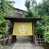 麦酒堂 KASUGAI - 