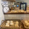 おうちぱん R. BAKERY