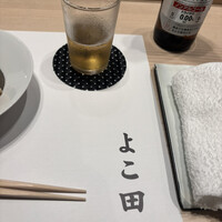 新宿 鮨 よこ田 - 