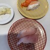 魚べい つくば研究学園店
