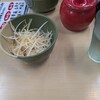 横浜家系ラーメン 麺田 - 