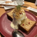 角打ち割烹 三才 - 