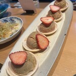 角打ち割烹 三才 - 