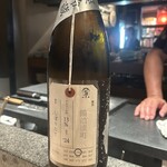 角打ち割烹 三才 - 