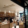 ビゴの店 東京ドームシティ ラクーア店