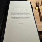 ESPRIT C. KEI GINZA - 