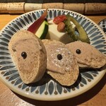 食堂 あいそ - 