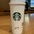 スターバックス・コーヒー - ドリンク写真: