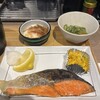 よこぼり食堂