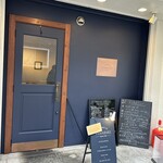 LA TABLE DE YAMASAKI - 