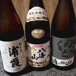 食楽 - 浦霞                          八海山                        大関