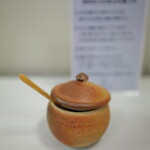 ヨコクラストアハウス - 