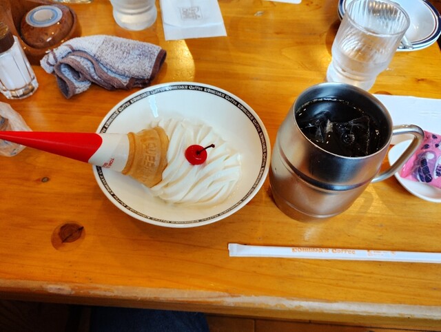 Komeda Coffee Ten Mizuho Dori Yonchome Ten