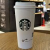 スターバックスコーヒー サクラマチ熊本店