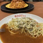 パスタ・デ・ココ - 料理写真:
