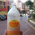 LAWSON - 料理写真: