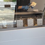 ジェラート工房 SORAMIRU - 