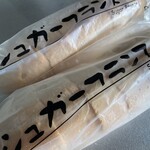 アイ・ラタン - 料理写真: