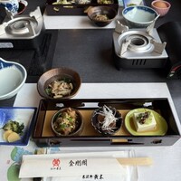 米沢牛黄木 金剛閣 すき焼き しゃぶしゃぶ 毘沙門 - 