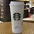 スターバックスコーヒー - ドリンク写真: