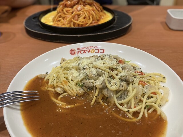 Pasta de Coco Nakagawaku Uchideten